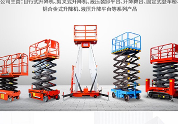 和平​出口成为核心增长引擎